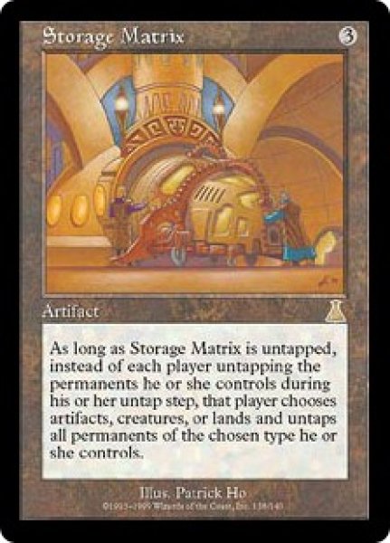 画像1: 【UDS】《保管庫集合所/Storage Matrix》【R】 (1)