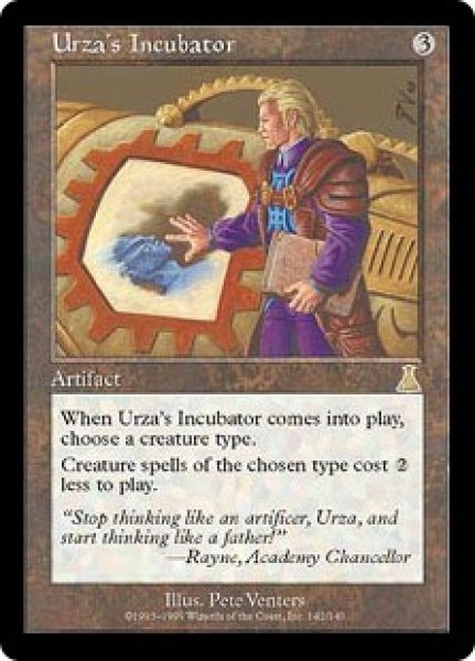 画像1: 【UDS】《ウルザの保育器/Urza's Incubator》【R】 (1)