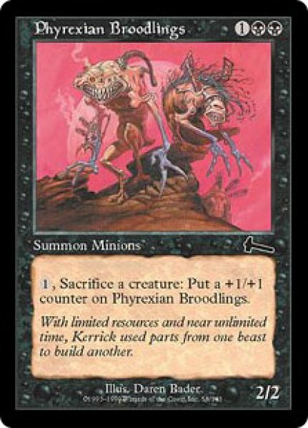 画像1: 【ULG】《ファイレクシアの後裔/Phyrexian Broodlings》【C】 (1)