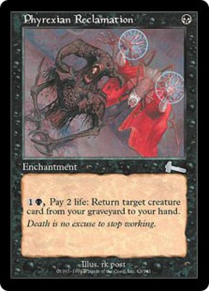 画像1: ※特価※【ULG】《ファイレクシア流再利用/Phyrexian Reclamation》【U】 (1)