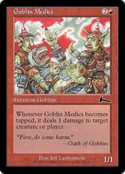 画像1: 【ULG】《ゴブリンの衛生兵/Goblin Medics》【C】 (1)