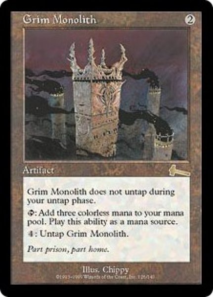 画像1: 【ULG】《厳かなモノリス/Grim Monolith》【R】 (1)