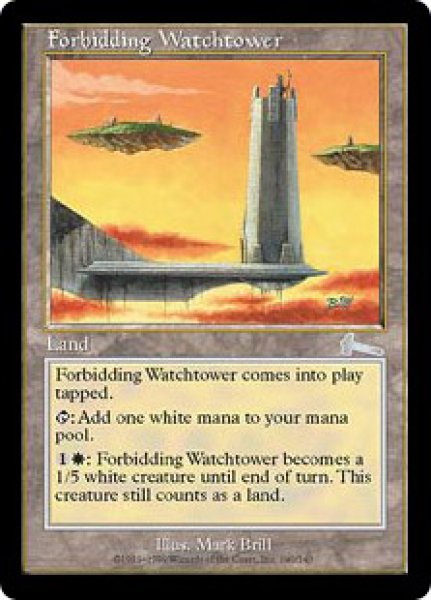 画像1: 【ULG】《近づきがたい監視塔/Forbidding Watchtower》【U】 (1)