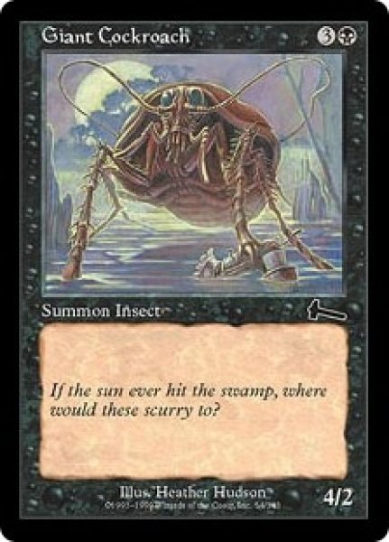画像1: ※特価※【ULG】※Foil※《巨大ゴキブリ/Giant Cockroach》【C】 (1)