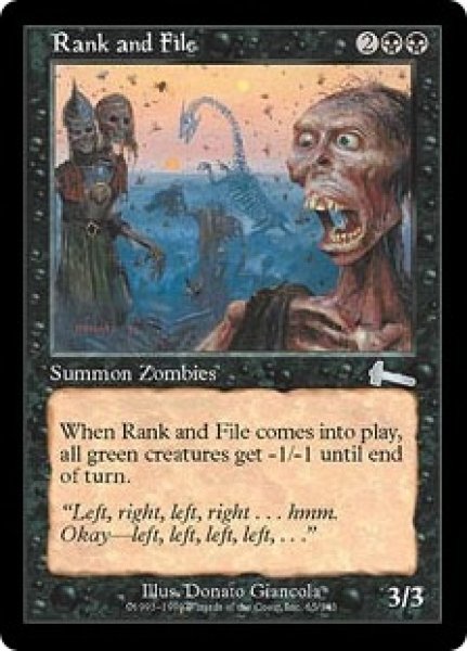 画像1: 【ULG】※FOIL※《雑兵の群れ/Rank and File》【U】 (1)