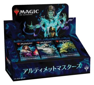 発売済み商品(未開封BOX・未開封構築済みセット) マジック・ザ ...