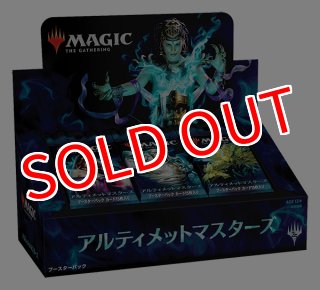 テーロス ブースターボックス 未開封 発売済み商品(未開封BOX・未開封セット) マジック:ザ