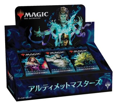 サプライ MTG マジック：ザ・ギャザリング 放浪皇の夏祭り