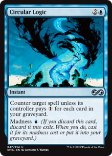 ◇MTG/神話レアFoil「動じない大ワーム」4枚セット/16/16召集