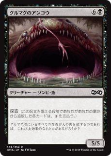 MTG 5色スリヴァー セット ウィザーズ、新たな5色の伝説スリヴァーを公開。 – マジック：ザ