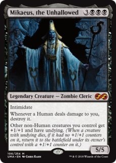 人気の新作 Amazon.co.jp: MTG・FOIL騙り者、逆嶋/Sakashima the