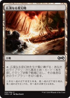 FDN】《ファイレクシアの闘技場/Phyrexian Arena》【R】 - PROJECT