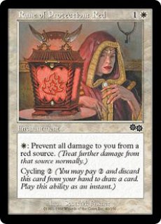 USG】《緑の防御ルーン/Rune of Protection: Green》【C