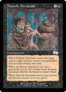 悪魔の意図 / Diabolic Intent Masterpiece Diabolic Intent | The Brothers' War - Japanese | Star City Games