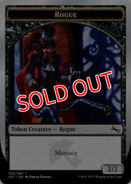 画像1: 【UST】※Foil※ならず者/Rogue 7/20【T】 (1)