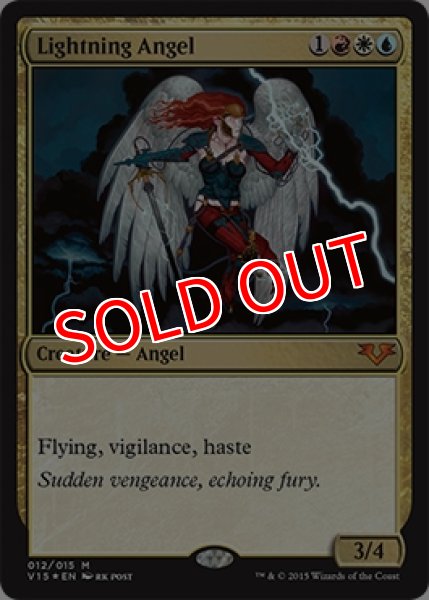 画像1: 【V15】※Foil※《稲妻の天使/Lightning Angel》【M】 (1)