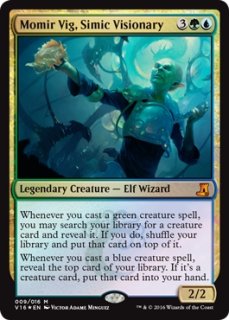 Mtg パイオニア Dtk Foil 隠れたる龍殺し Hidden Dragonslayer R
