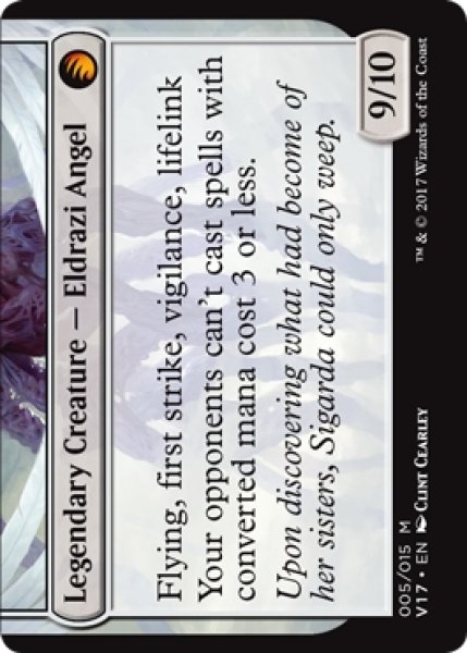 画像2: 【V17】※Foil※《消えゆく光、ブルーナ/Bruna, the Fading Light》《悪夢の声、ブリセラ/Brisela, Voice of Nightmares》【M】 (2)