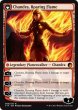 画像2: 【V17】※Foil※《カラデシュの火、チャンドラ/Chandra, Fire of Kaladesh》《燃え盛る炎、チャンドラ/Chandra, Roaring Flame》【M】 (2)