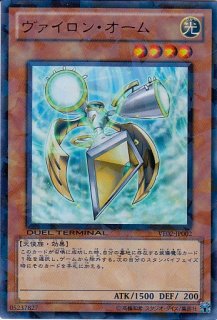 FCA】《ザナルカンドの夢、ティーダ/Tidus, Zanarkand Fayth