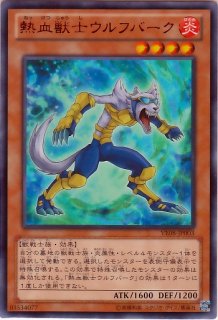 RATE ※】《十二獣ドランシア》【ウルトラレア】 - PROJECT CORE