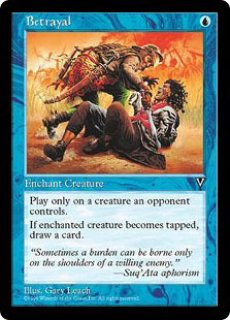 ミントモール / MINT GAMES MTG(東日本橋) / 【ONE】【φ