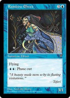 MTG エターナル 【EMA】※Foil※《セレンディブのイフリート
