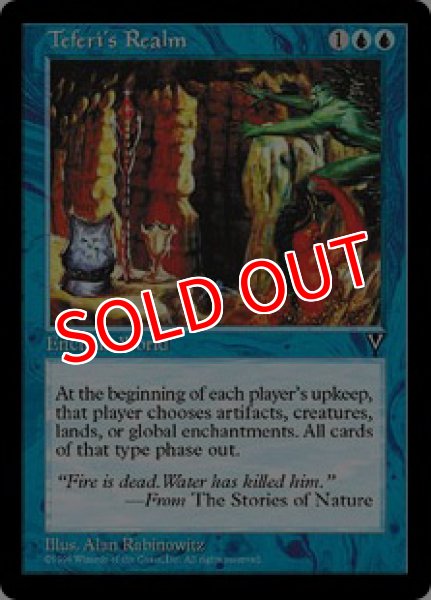 画像1: ※特価※【VIS】《テフェリーの世界/Teferi's Realm》【R】 (1)