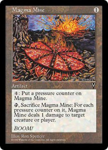 画像1: 【VIS】《マグマ地雷/Magma Mine》【U】 (1)
