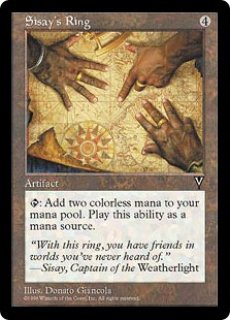 SS3】※Foil※《紅蓮破/Pyroblast》【R】 - PROJECT CORE 1号店