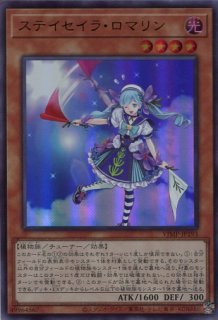 Vjmp ギャラクシー ワーム ウルトラレア Project Core 1号店 Vjmp ギャラクシー ワーム ウルトラレア Project Core 1号店