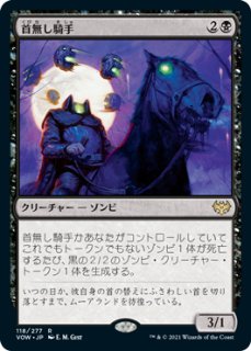 MTG プロモーションパック封入カード - PROJECT CORE 1号店