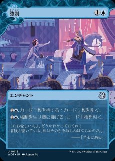 WOT】《苦花/Bitterblossom》【M】 - PROJECT CORE 1号店 WOT】《苦花/Bitterblossom》【M】 - PROJECT CORE 1号店