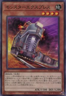 未開封)聖菓使クーベル(JUDGE)【-】{-}《フィールドセンターカード》