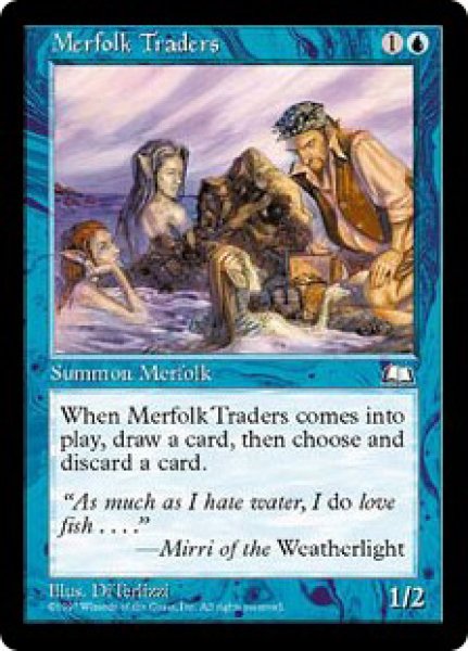 画像1: 【WTH】《マーフォークの交易商人/Merfolk Traders》【C】 (1)