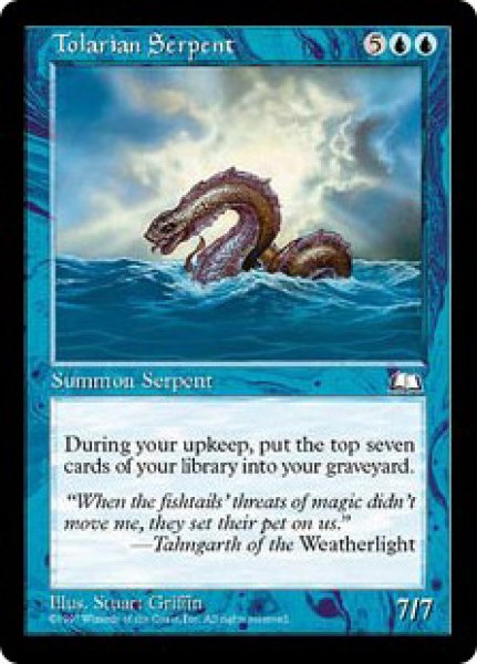 画像1: ※特価※【WTH】《トレイリアの大海蛇/Tolarian Serpent》【R】 (1)