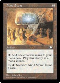 MSH】《マインド・ストーン/The Mind Stone 》【M】 - PROJECT CORE 1号店