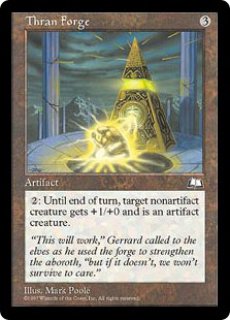 【Foil】スランの採石場/Thran Quarry Foil】スランの採石場/Thran Quarry 1枚 トレーディングカード