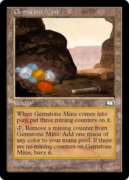 画像1: 【WTH】《宝石鉱山/Gemstone Mine》【U】 (1)