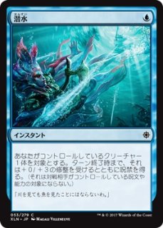Amazon.co.jp: MTG TSR 宝石の洞窟/Gemstone Caverns 日本語