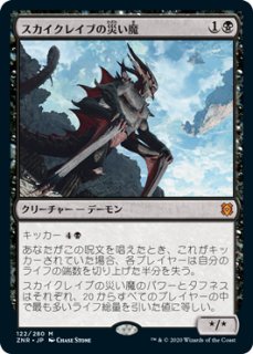 プロモパックpr 災いの歌姫 ジュディス Judith The Scourge Diva R Project Core 1号店 プロモパックpr 災いの歌姫 ジュディス Judith The Scourge Diva R Project Core 1号店