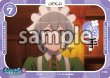 画像2: 【OSC-DNMC3】先手・後手カード（2枚セット） (2)