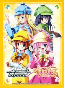 サプライ 倉庫在庫 ブシロード金銀キャンペーン ヴァイスシュヴァルツtcg スリーブ ミルキィホームズ2 55枚