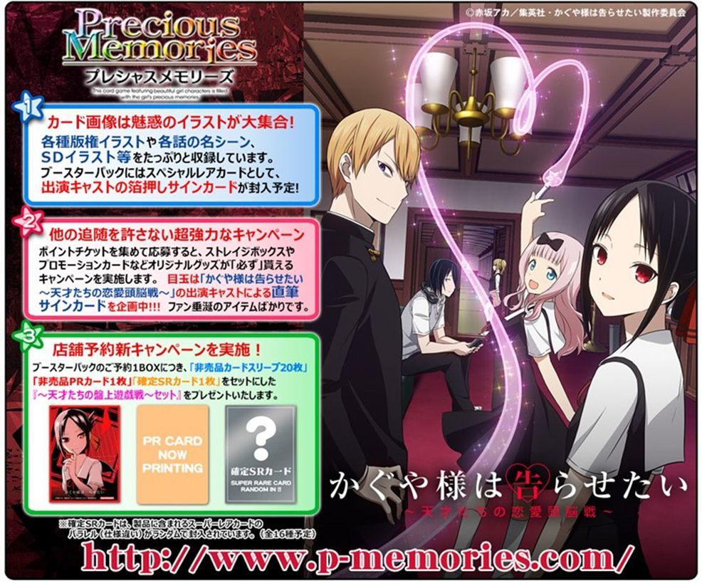 最新赤坂 アカ イラスト かわいいディズニー画像 最新赤坂 アカ イラスト かわいいディズニー画像