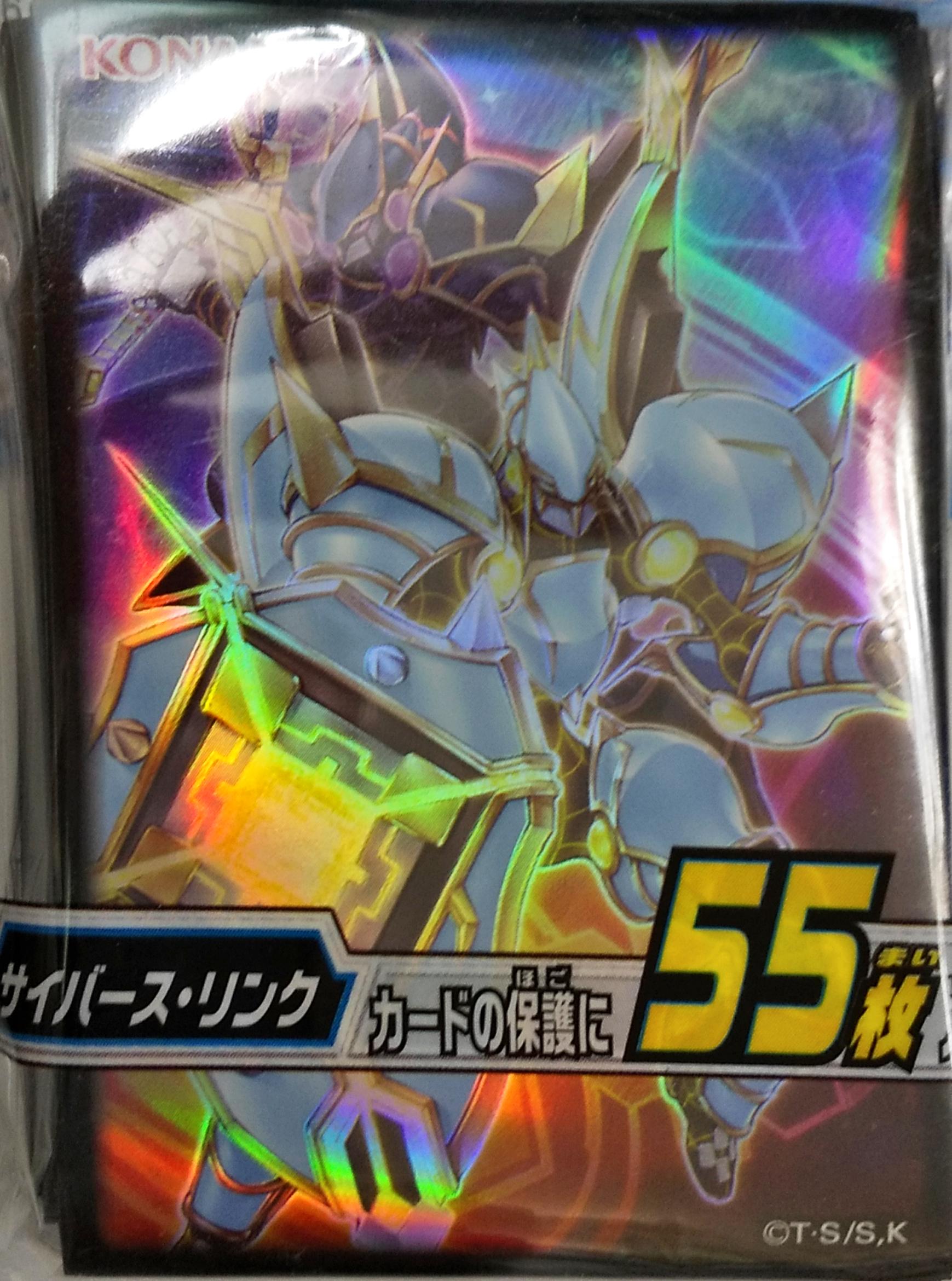 サプライ 【倉庫在庫】遊戯王OCG デュエルモンスターズ デュエリスト ...