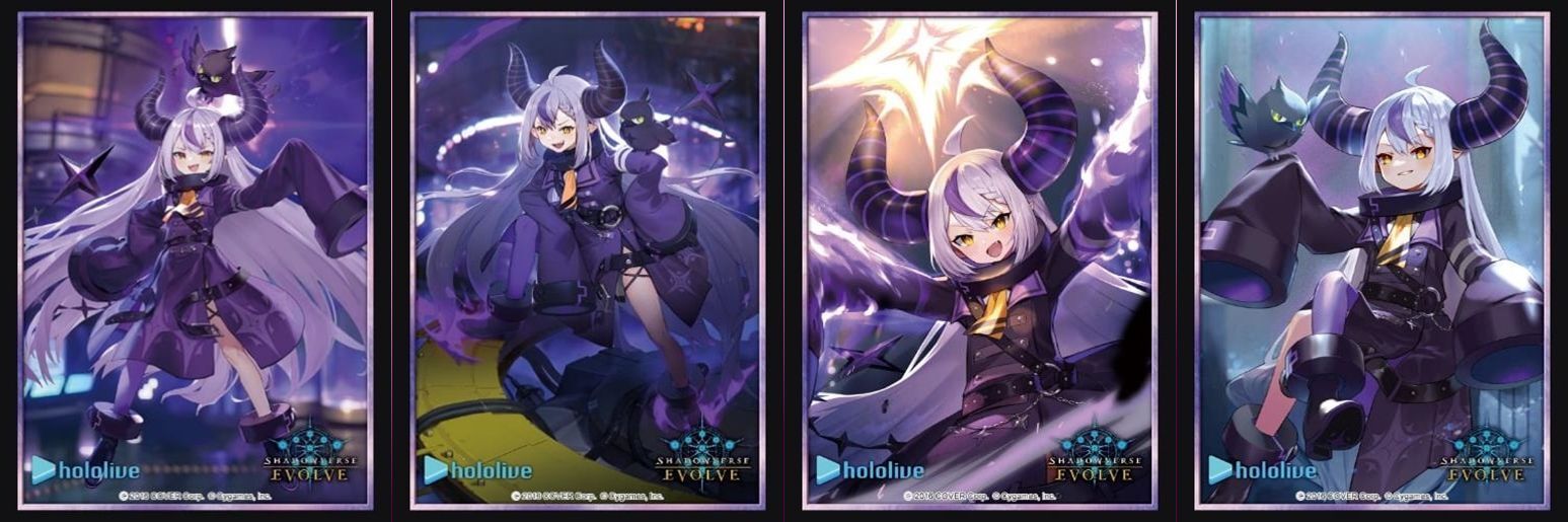 予約商品 Shadowverse Evolve 公式スリーブ Vol 25 Shadowverse Evolve ラプラトン星 発売日未定 Project Core 1号店