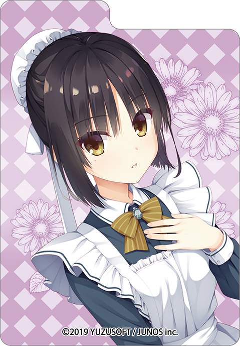 四季ナツメ サプライセット