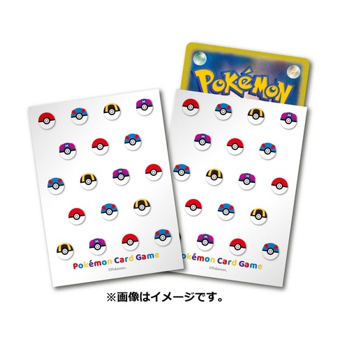ポケモンカード ゴールデンボックス モンスターボールデッキ新品未開封