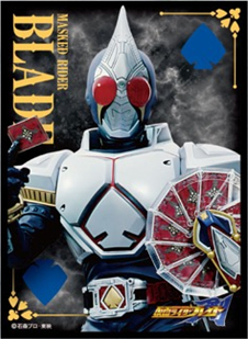 サプライ 【予約商品】キャラクタースリーブ 仮面ライダー剣 仮面 
