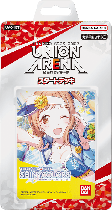 発売済み商品(未開封BOX・未開封構築済みセット)　UNION　アイドルマスター　ARENA（ユニオンアリーナ）　スタートデッキ　シャイニーカラーズ